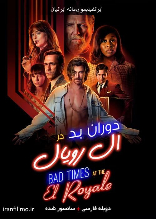 دانلود فیلم Bad Times at the El Royale 2018 دوران بد در ال رویال با دوبله فارسی