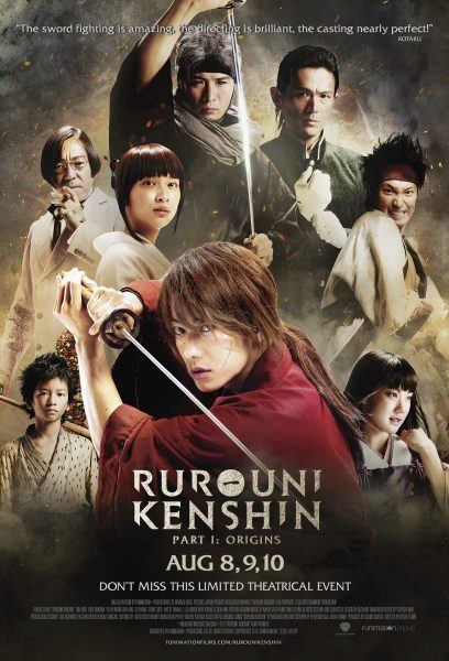 دانلود فیلم Rurouni Kenshin Origins شمشیرزن دوره گرد با دوبله فارسی