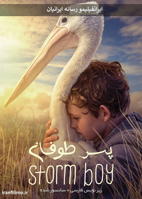 دانلود فیلم پسر طوفان Storm Boy 2019 با دوبله و زیرنویس فارسی