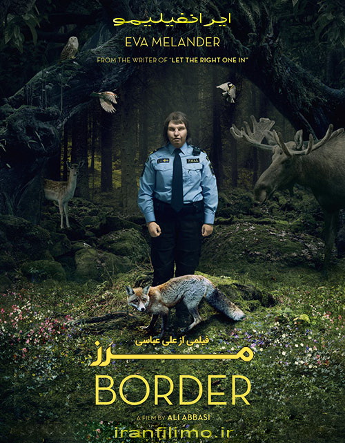 دانلود فیلم مرز Border 2018 با دوبله فارسی