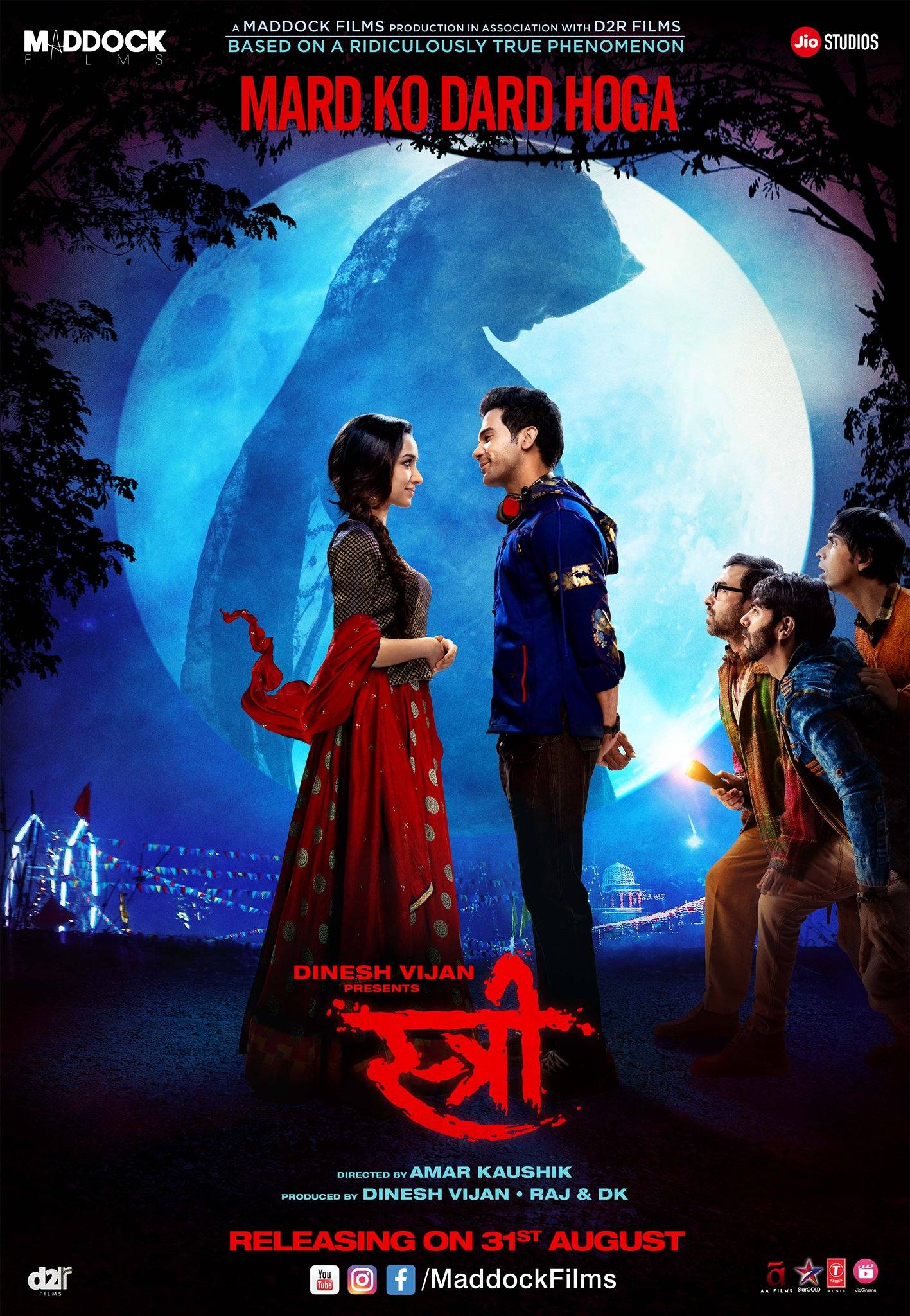 دانلود فیلم Stree 2018 استری با دوبله فارسی