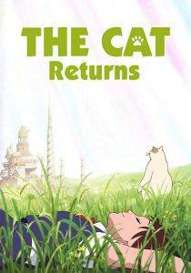 دانلود انیمیشن بازگشت گربه