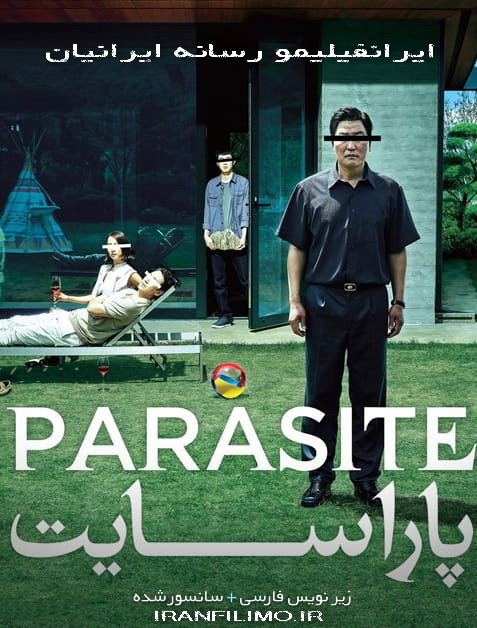 دانلود فیلم انگل با زیرنویس فارسی Parasite 2019