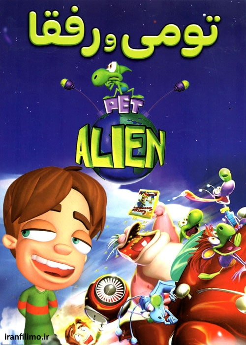 دانلود انیمیشن تومی و رفقا Tommy Pet Alienبا دوبله فارسی