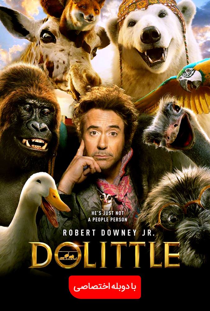 دانلود فیلم دولیتل Dolittle 2020 دوبله فارسی