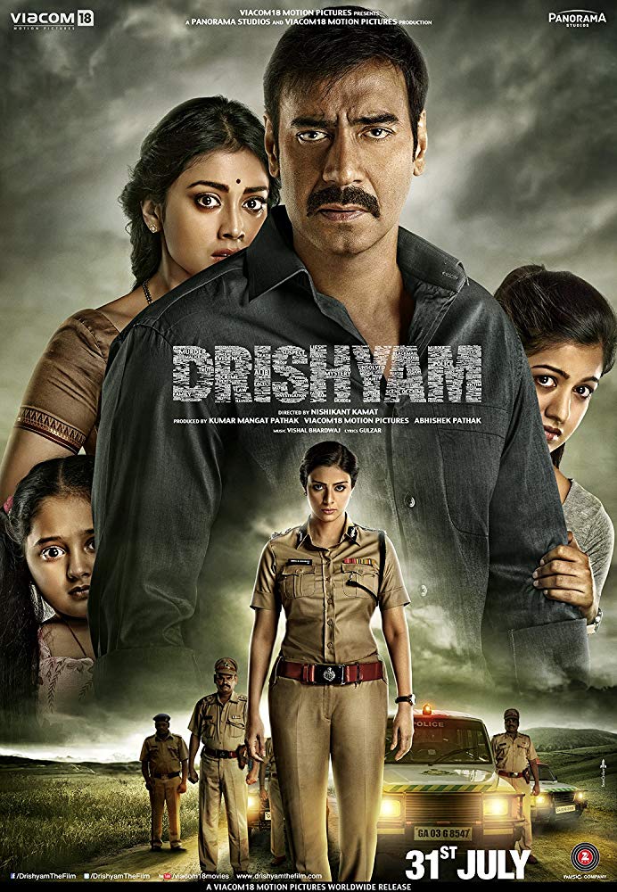 دانلود فیلم گول ظاهر را نخور Drishyam 2015