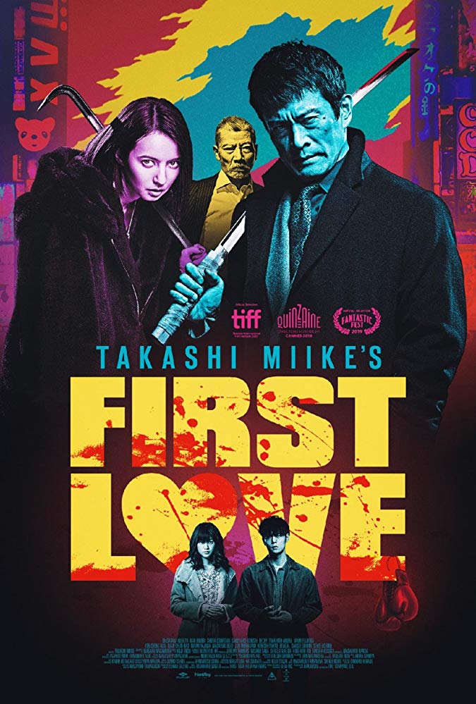 دانلود فیلم عشق اول First Love 2019