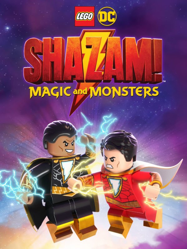 دانلود انیمیشن لگو شزم Lego DC Shazam 2020